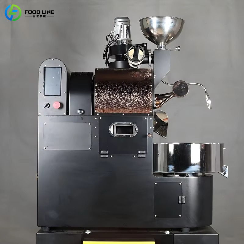 Coffee Equipment Stores - Torréfacteur à café personnalisé 1kg 2kg