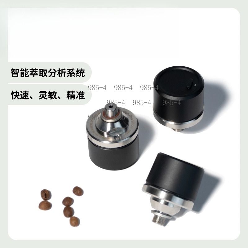 Pressure Gauge Espresso - Capteur de pression EM pour machine