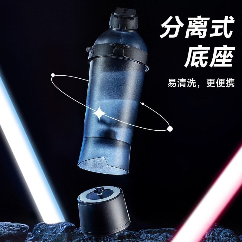 Nouveau shaker électrique pour - Coffee Equipment China avis et prix