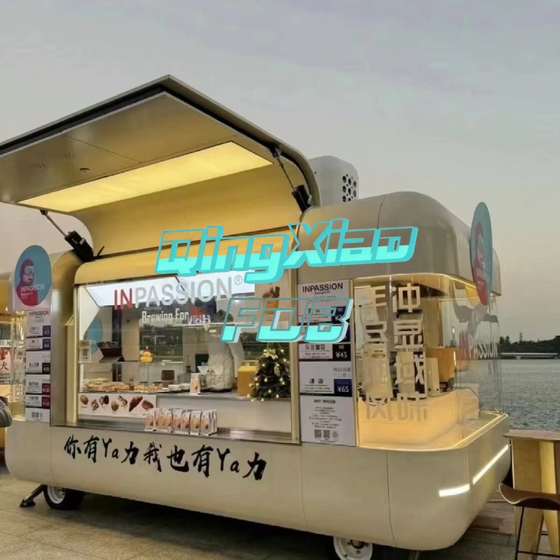 FOB Équipement de barbecue sur - Coffee Equipment Service avis et prix